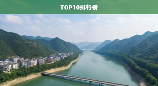 紧急！都江堰电子产品免费发布站点TOP10，不容错过！快速查看！