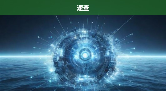 海阳紧急排行榜！免注册发广告网址全攻略，速查！