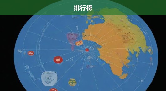 紧急！常宁地图定位发布平台排行榜，实时掌握信息必备！