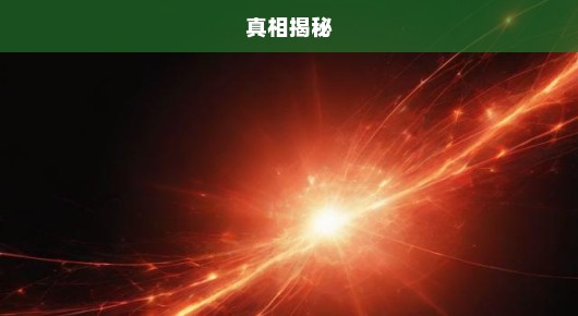 网红克里西账号遭封禁，真相揭秘与影响究竟如何？急探背后故事！