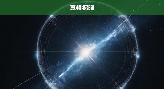 多地深夜神秘哒哒声响起，引发广泛关注与热议！真相急待揭晓！