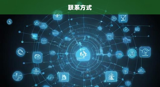 紧急寻找常熟招商会策划公司地址及联系方式，速速提供！