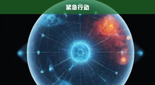 紧急行动！捐髓救命，13天减重十斤，守护生命，争分夺秒！