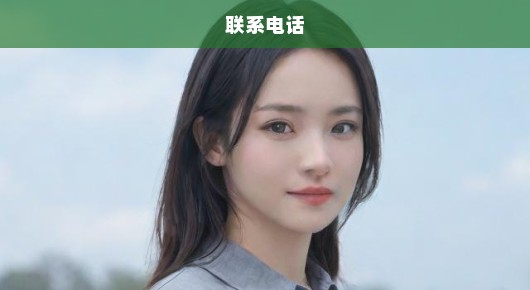 紧急！苏州培训会搭建公司地址及联系电话大全，速查速知！
