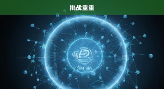 活期存款逼近零利率，挑战重重如何应对？！快来看应对策略！