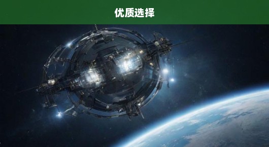 博乐可外链免费信息发布站比拼，哪个站点更胜一筹？急寻优质选择！