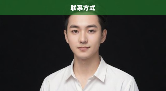 急寻！上海新颖晚会演出公司地址及联系方式，速速告知！