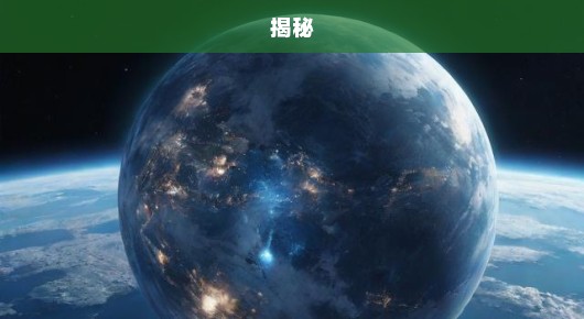 漳平地区免费信息发布平台大揭秘！哪些网站提供本地信息？急询！