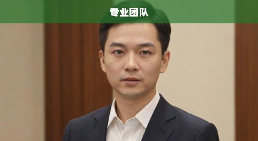 太仓年会策划专家，倾力打造震撼年会体验！专业团队，不容错过！
