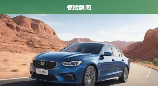 兰州大风威力惊人！自行车竟腾空而起，是奇迹还是惊险瞬间？！