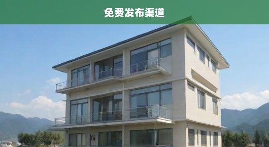 紧急！宣威房屋出租平台排行榜揭晓，免费发布首选渠道！火速了解！