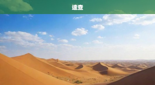 宁夏优质免费教育培训信息，哪个发布站点最权威？速查！，希望符合您的要求。