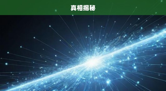 王健林资金风波揭秘，真相究竟如何？急探资金冻结背后真相！