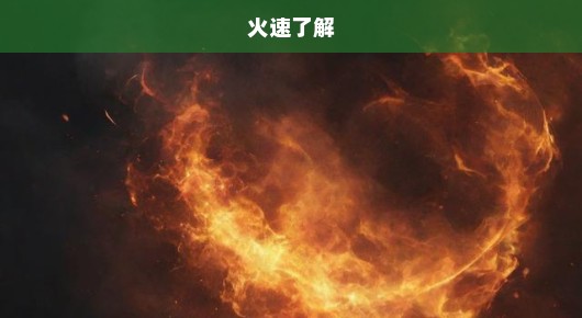重磅爆料朋友圈推出新功能！查看访客记录，你准备好了吗？火速了解！