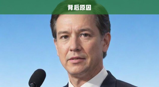 紧急！美国竟吊销中国学生签证，事件背后真相究竟如何？