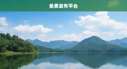 紧急！湖南农业供求信息免费发布平台，必看的网址有哪些？速查！