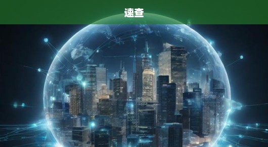 紧急张家港电视出租价格一览，速查最新报价，不容错过！