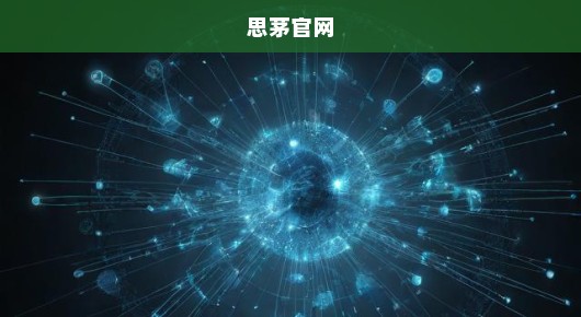 紧急！思茅电子产品免费评测发布网址TOP10，你不可错过的资源！