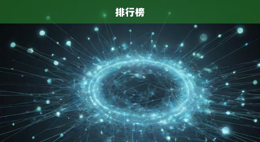 紧急需求曲靖同城信息发布免费网址大全，排行榜助你快速找到资源！