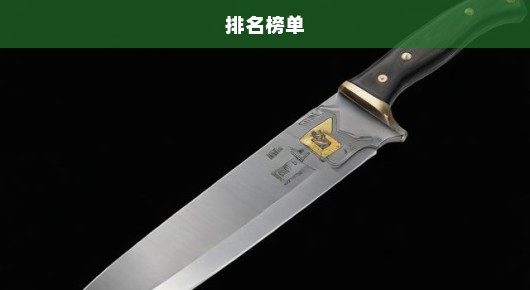 紧急需求常熟刀旗租赁排名榜单，快速了解优质供应商！