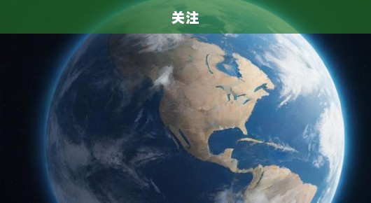 汶川再次震动！3.3级地震牵动人心，灾区状况令人急切关注！