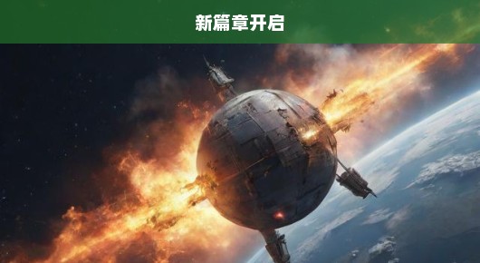 免签朋友圈再添五国，全球旅游便利化步伐加速，新篇章火热开启！