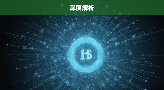 杨发森遭公诉事件深度解析，关注紧迫性，真相究竟如何？刻不容缓！