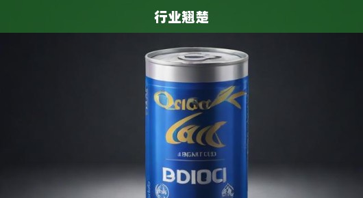 今麦郎一桶半商标，引领饮品市场创新标杆，蓄势待发，引领潮流，行业翘楚！