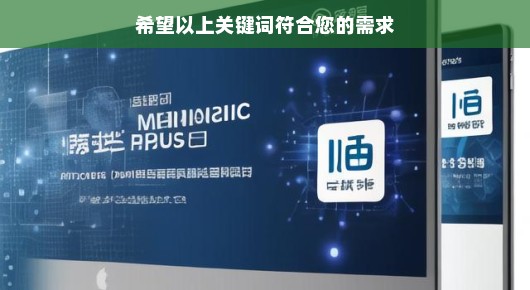 淮北门户网，即时展示的前十名网址，免审核的网络新风尚