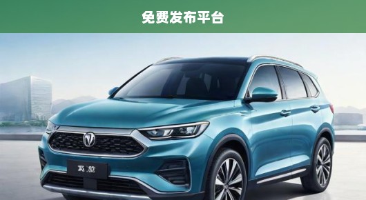 乐清建材有限公司：乐清建材行业免费发布平台一览