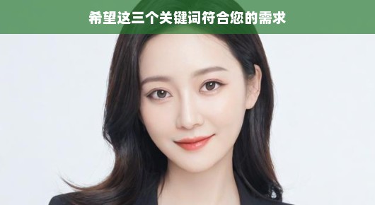 襄阳便民信息平台：襄樊免费便民信息平台TOP 10