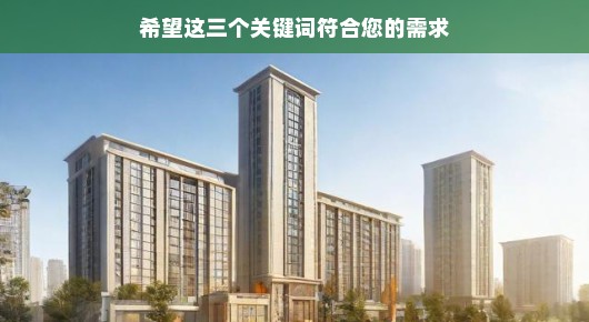 张家港在建工程项目：张家港117周年庆典搭建设计信息发布