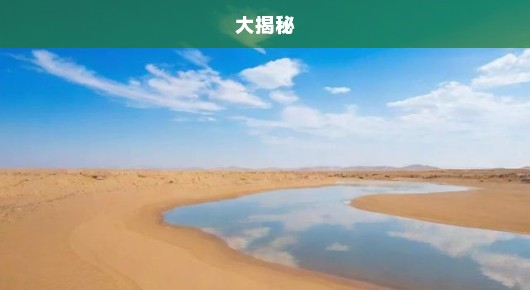 乌海免费问答社区信息发布站点有哪些地方：乌海免费问答社区信息发布站点大揭秘