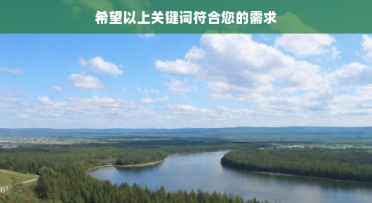 桦甸58同城二手房出售：桦甸免费二手交易信息发布站点TOP 10
