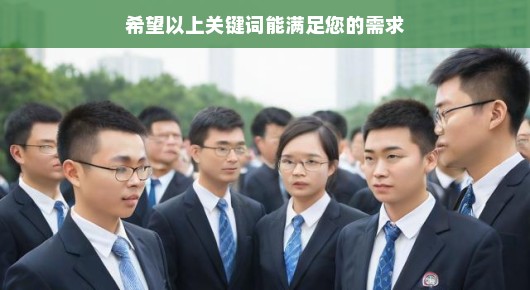 长宁单位团建：上海长宁企业团建活动策划公司排行前十
