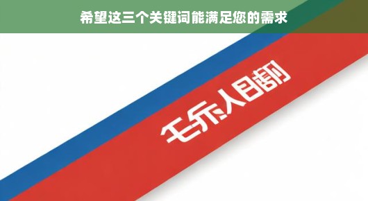 苏州广告印刷：苏州条幅印刷价格查询电话