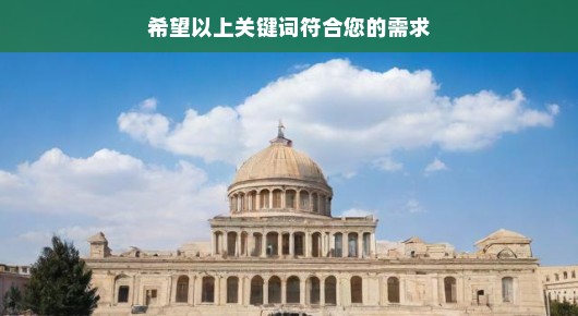 中卫便民信息平台：选择中卫免费批量发布信息站点，这些站点真不错！