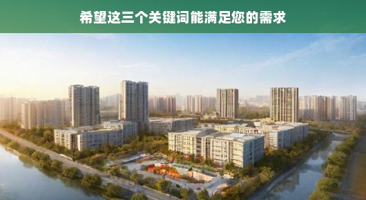 南充招商网：南充免费招商加盟信息发布平台TOP！