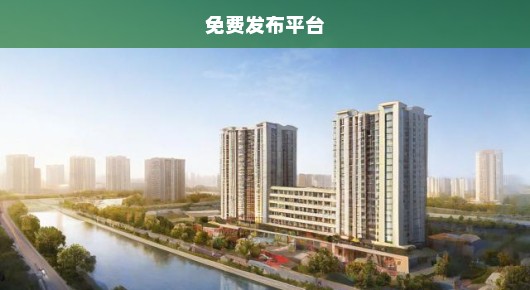 商丘在线：商丘免费发布平台选择与排名