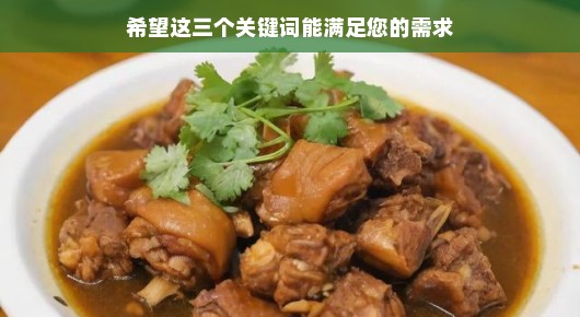 凭祥美食街哪家好吃：凭祥美食探店信息大放送！