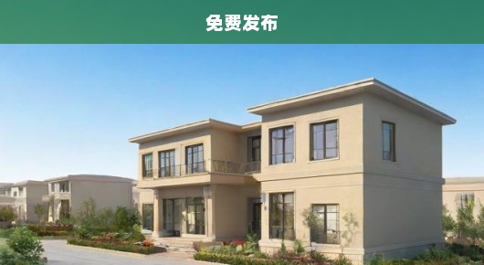 中卫房屋出租信息：中卫免费发布房屋出租信息，轻松找到心仪房源