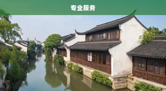 苏州讲台麦出租信息网—专业服务，庄重之选