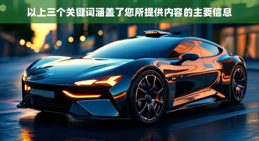 常熟舞台剧：常熟舞台话筒租赁服务指南