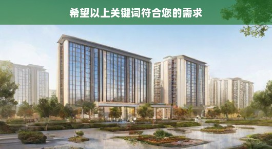 太仓璜泾项目落地冲刺：揭幕仪式盛典策划—太仓璜泾揭幕仪式策划公司联系电话